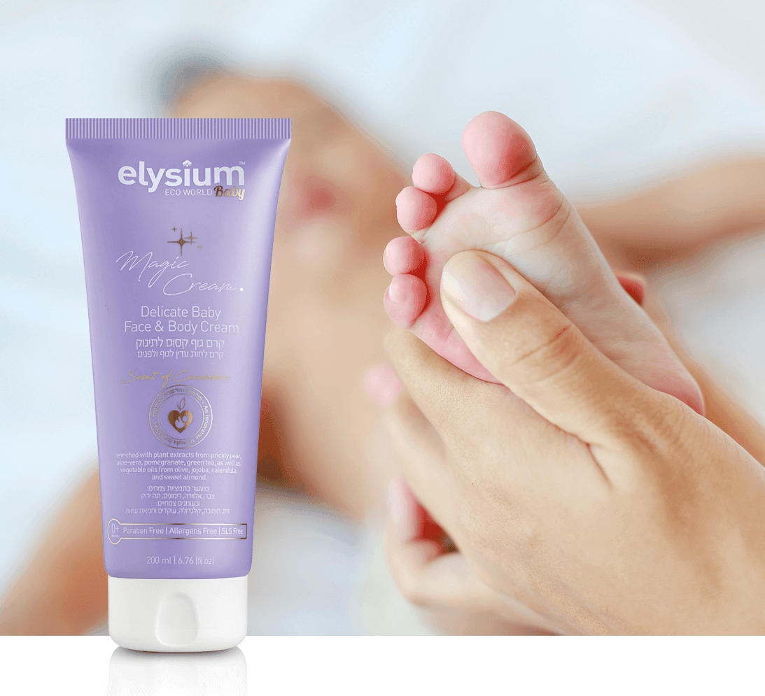 קרם גוף ופנים עדין לתינוק elysium