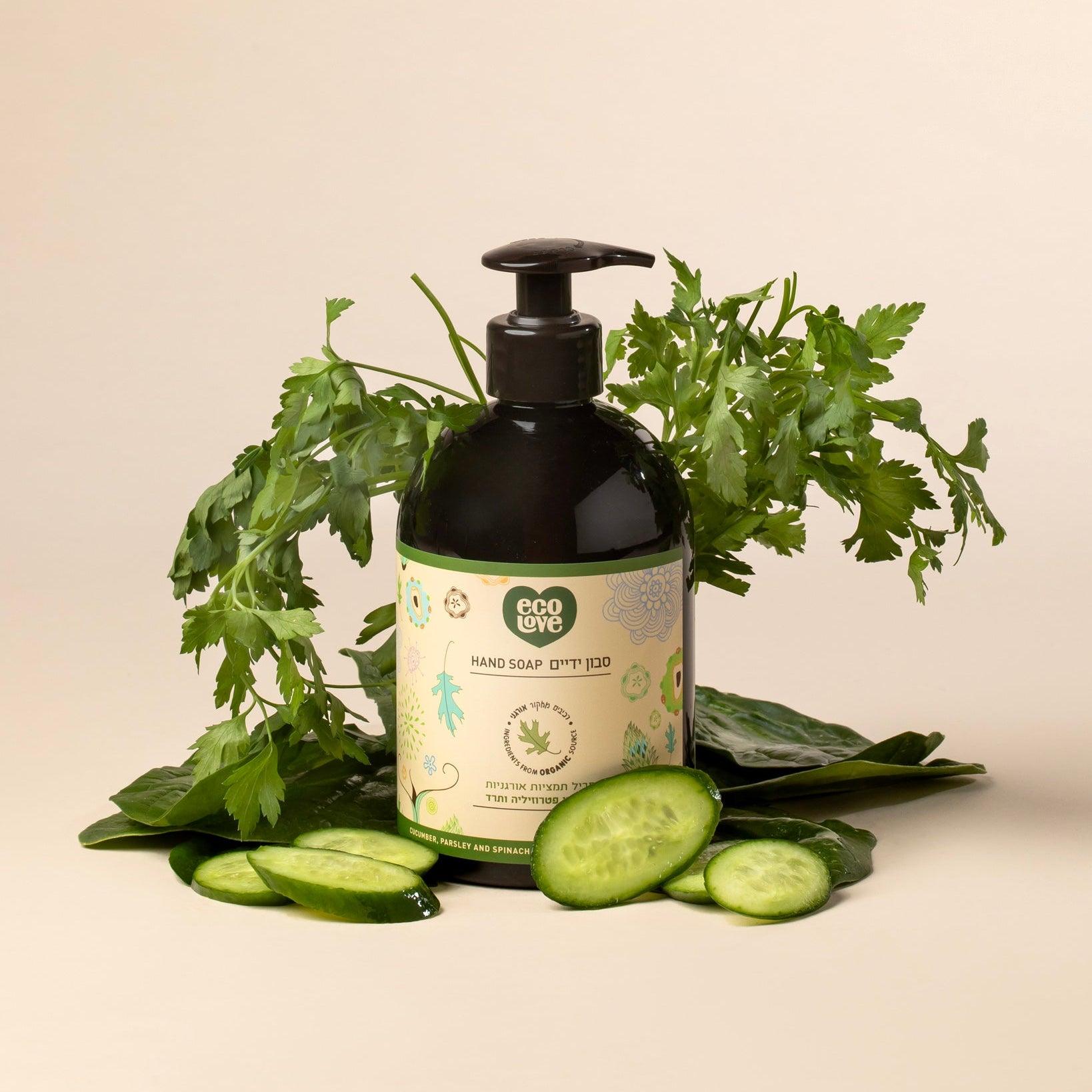 סבון ידיים משפחתי טבעי ירקות ירוקים ecoLove