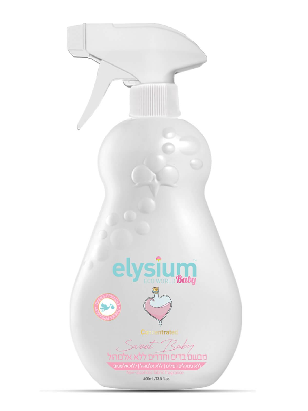 Sweet Baby - מבשם בדים וחדרי ילדים elysium
