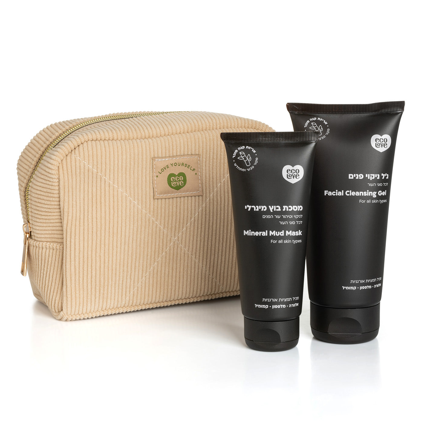 ecoDetox kit