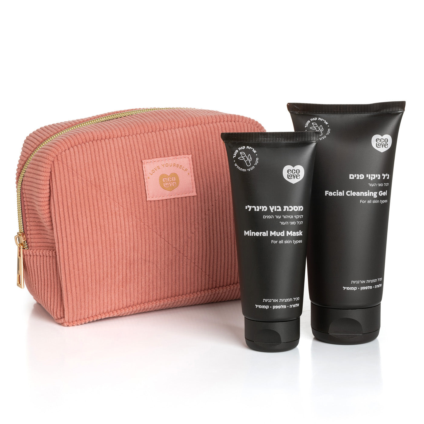 ecoDetox kit