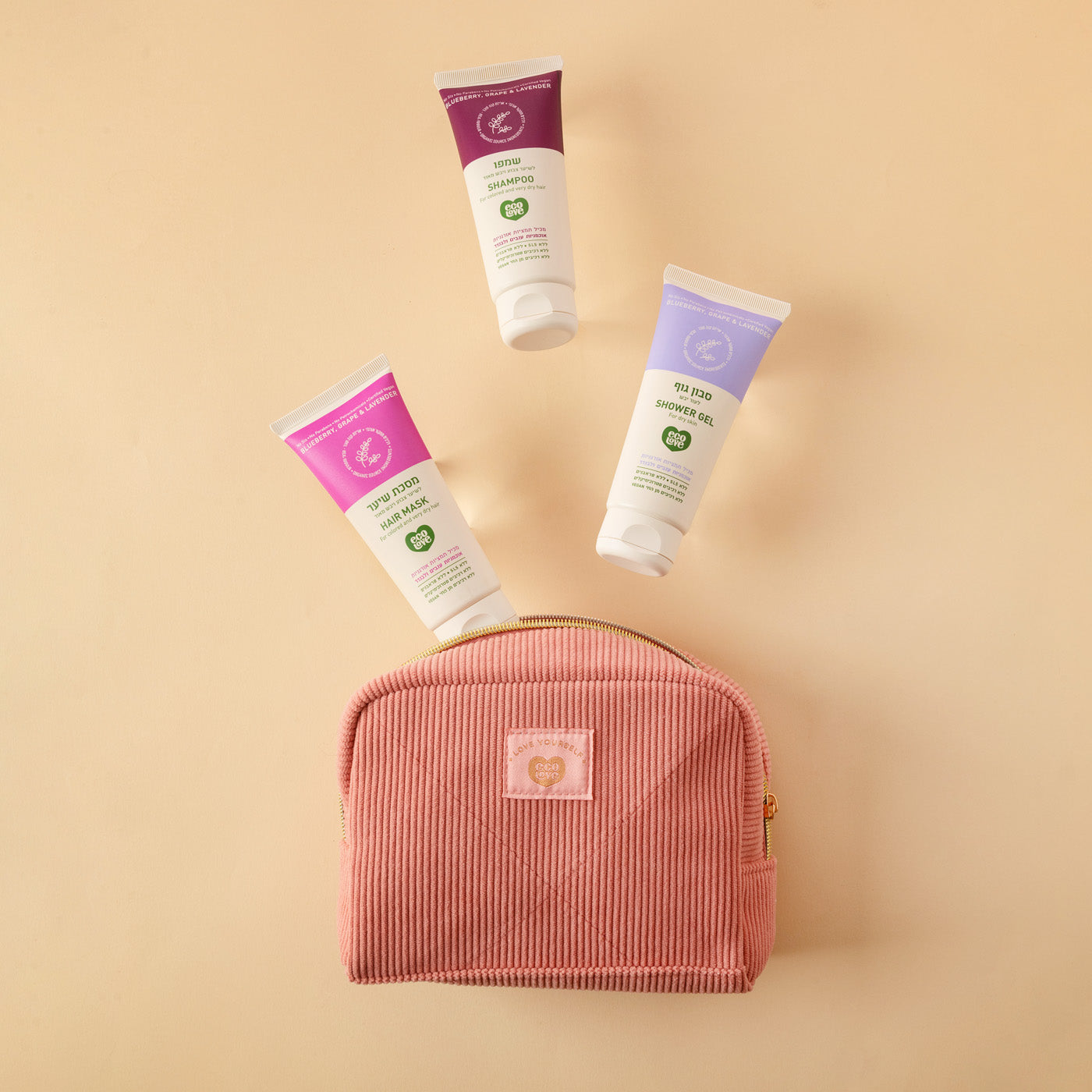 ecoTravel kit - הקולקצייה הסגולה