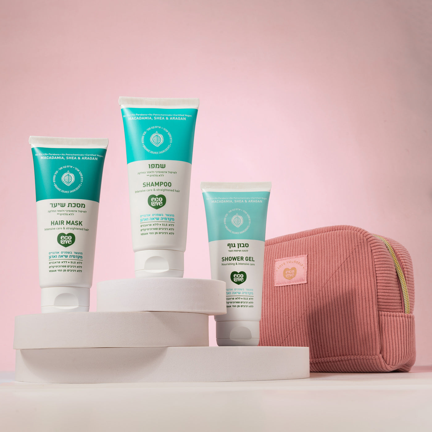 ecoTravel kit - קולקציית האגוזים