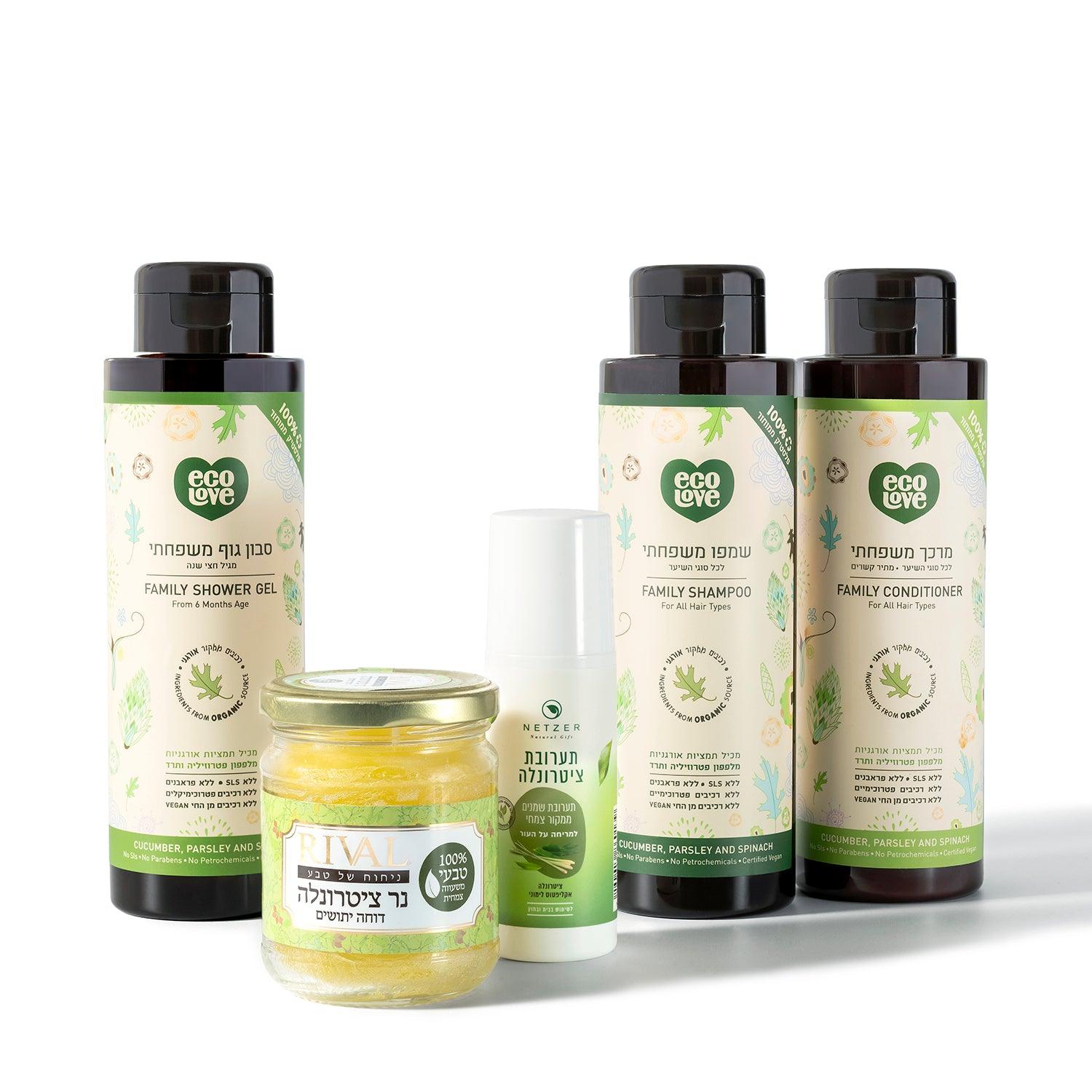 מארז Green Summer Set