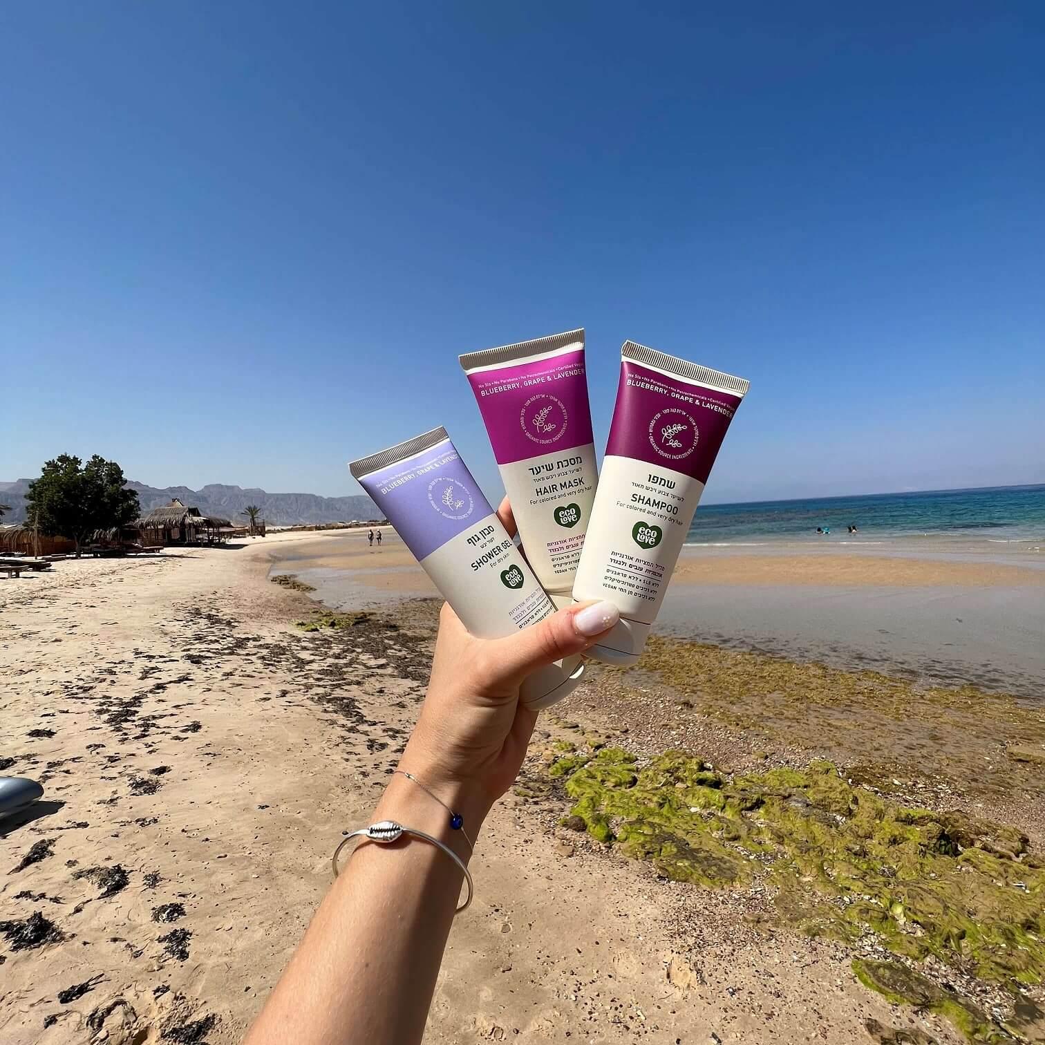 סבון גוף Travel של הקולקציה הסגולה לעור יבש - ecoLove